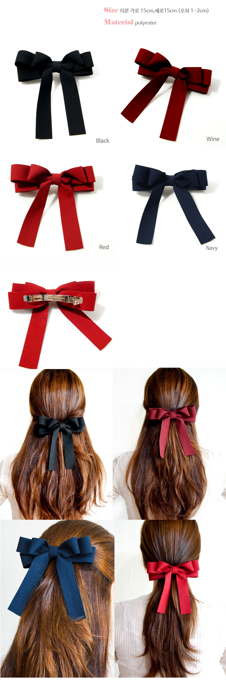 Chiffon ribbon pin hairpin hairpin Lovely