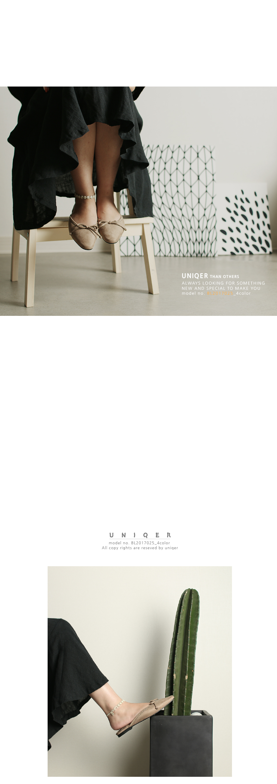 New instep ribbon suede blur _ 4color BL025 Unique