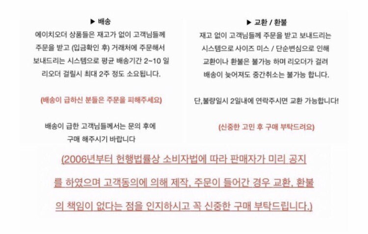 New Women's Bags HANDOID MIDDLE MOTOR BAG 19col