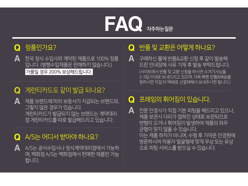 NEW FASHION SUNGLASSES STEALER Immediate Discount 