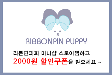 NEW DOG FASHION Hand Made Puppy Clothes Ribbon Pin