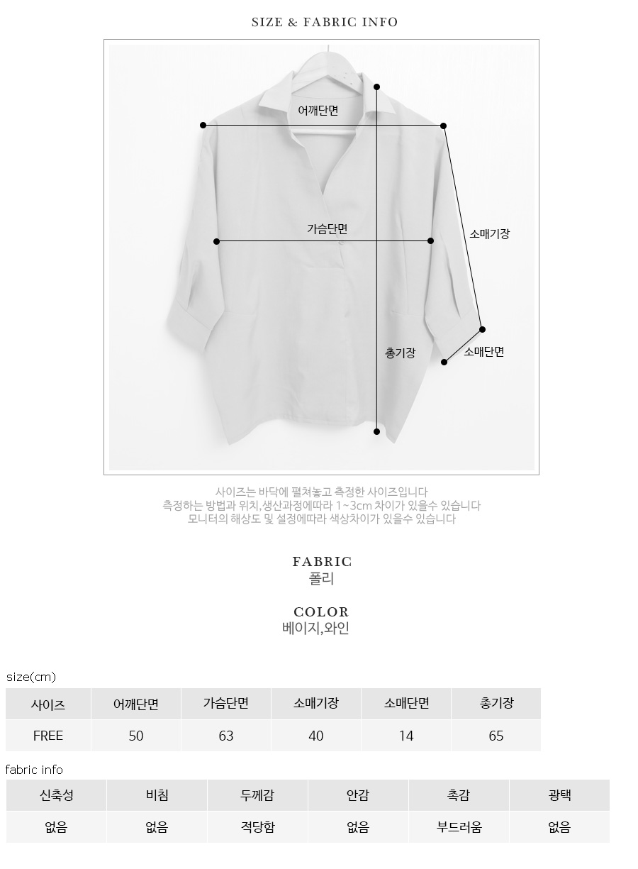 NEW FASHION LADY GIRL Blouse Deming autumn luzpit 