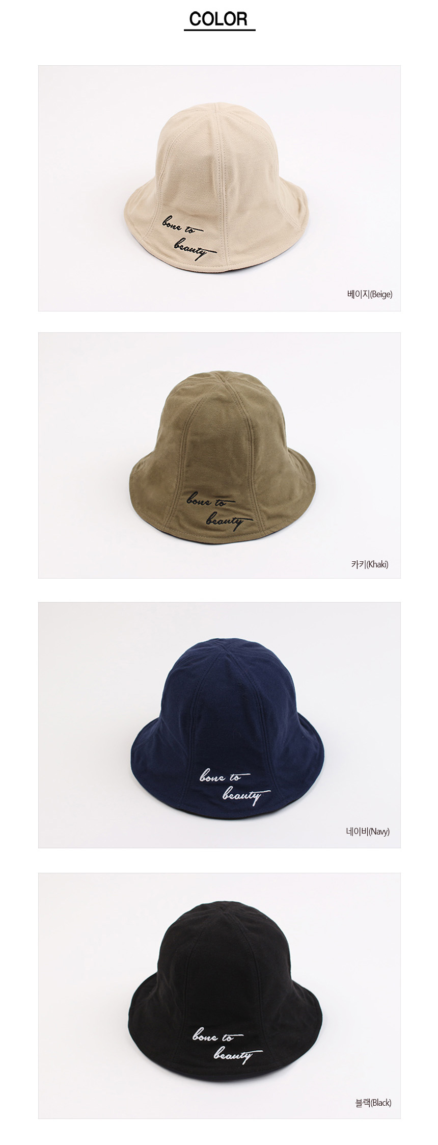 Women Sun Hats Women Hat Hat Fall Winter Bucket Ha