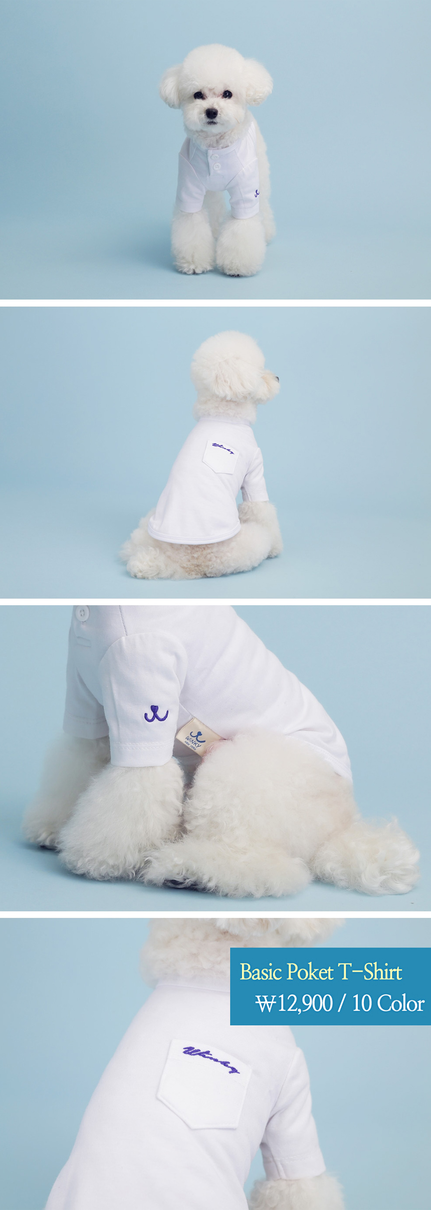 NEW DOG FASHION 10 Pocket Polo T-Shirts Winky pret