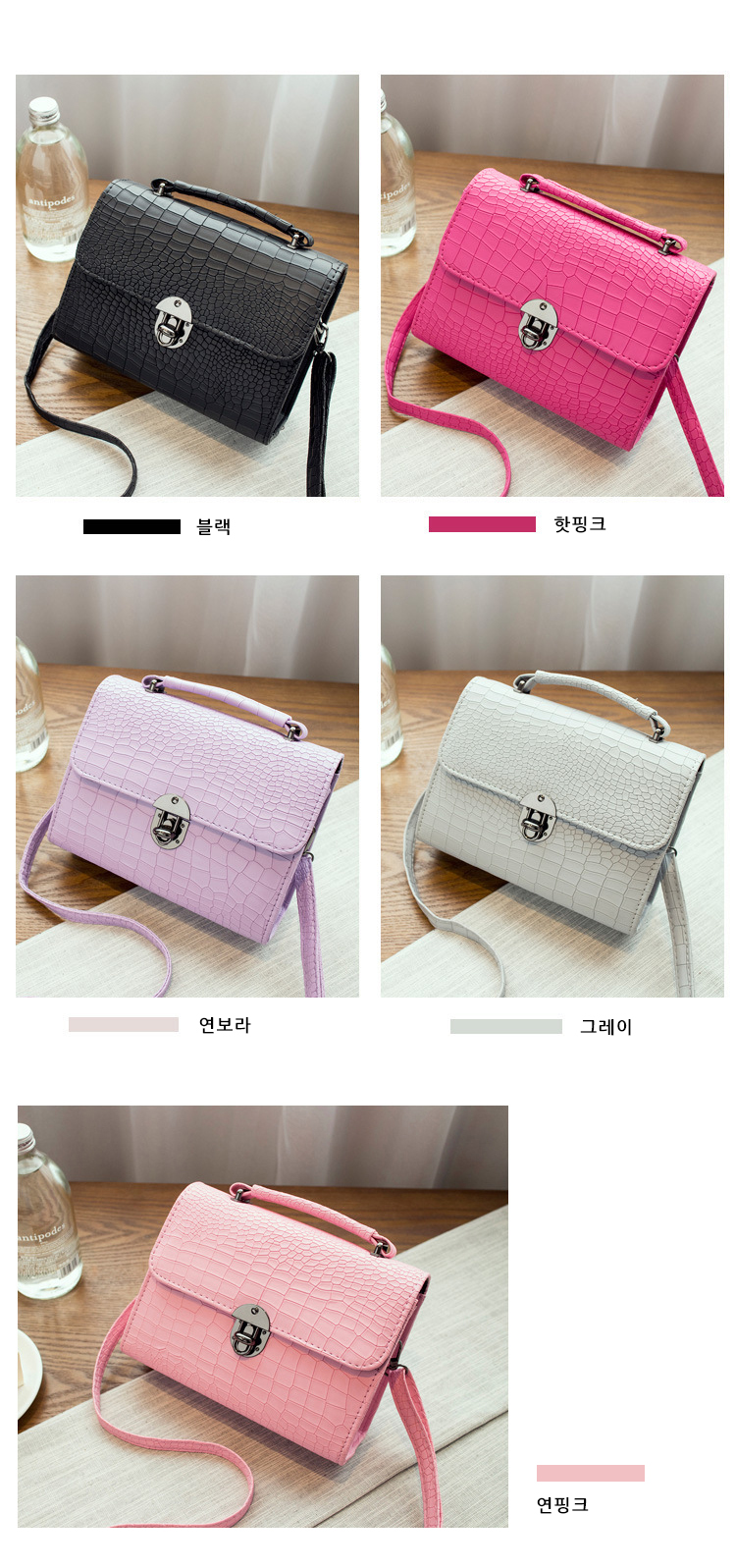 New pattern Cross mini tote Women bag Women bag Be