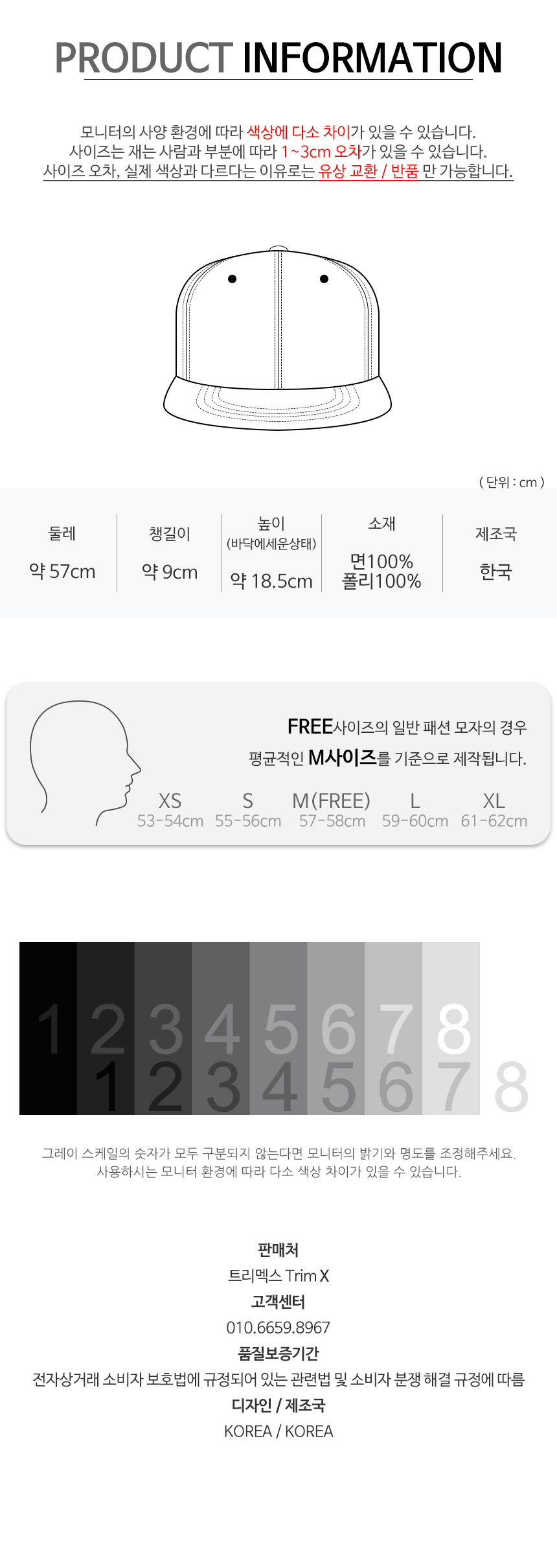 Women Sun Hats High Plain Bunny Hat Men Women Buck