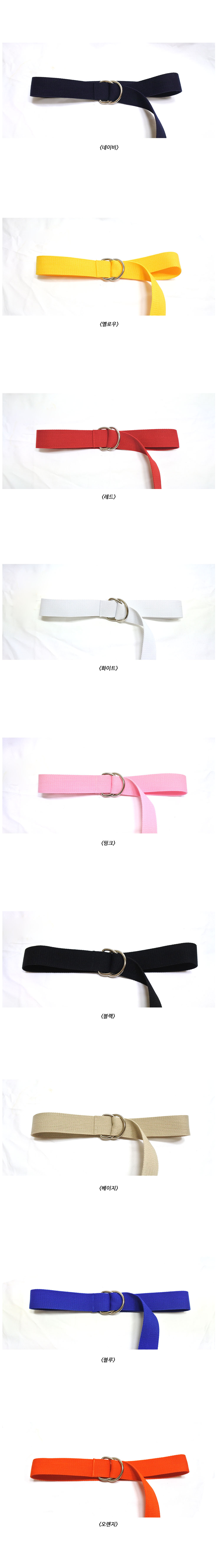 NEW MEN FASHION BELT 9color Cotton D-ring Long Bel