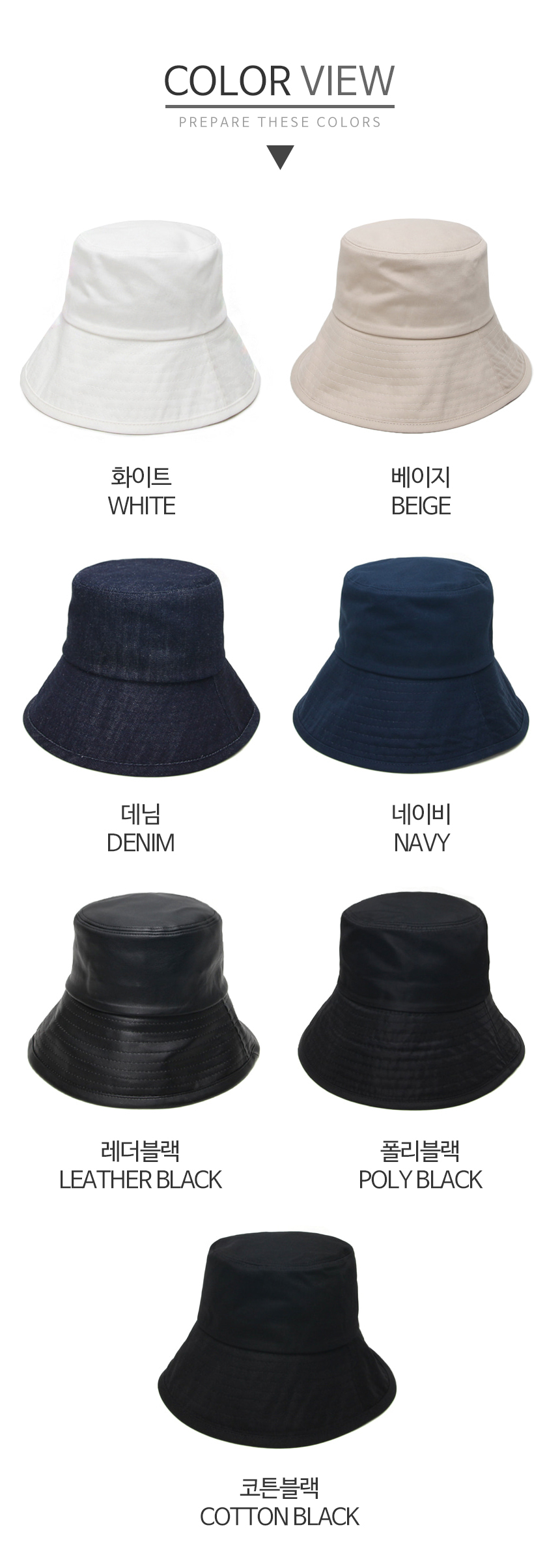 Women Sun Hats High Plain Bunny Hat Men Women Buck