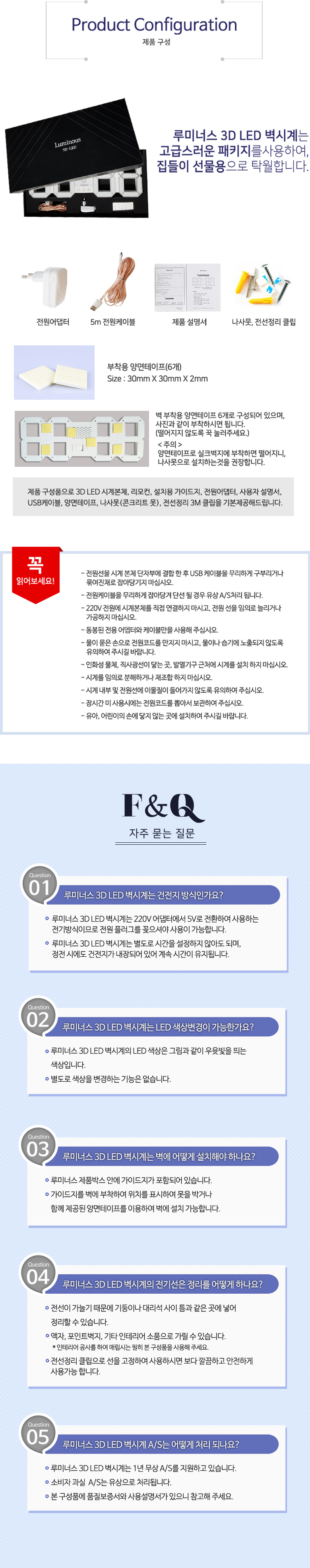 Digital wall clock silence LED beautiful design hi