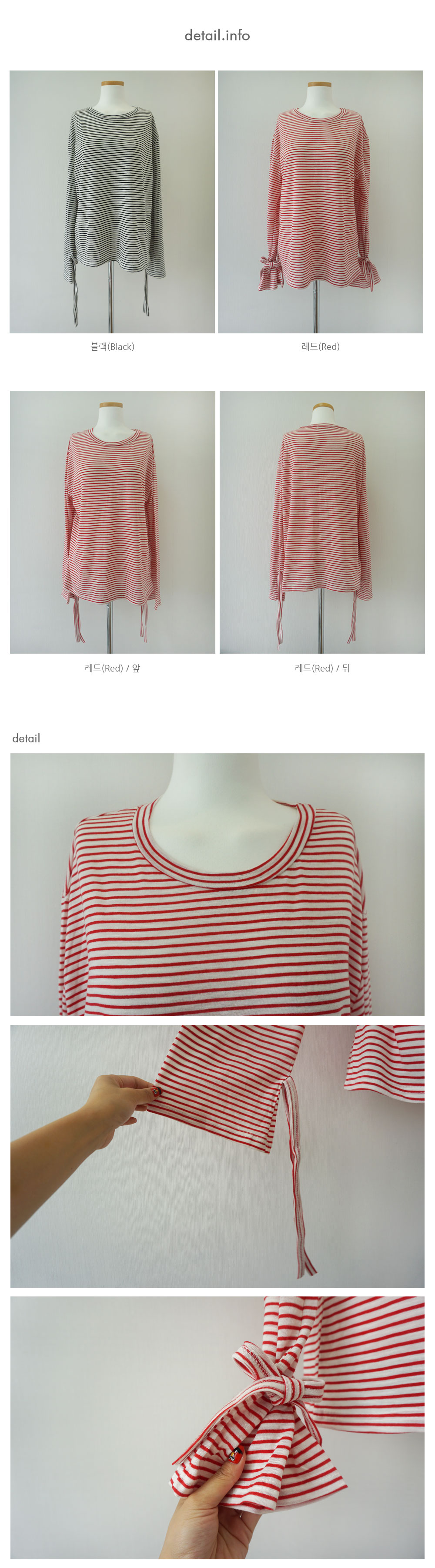 Sleeve Ribbon Tigara T-shirt 2color 20s Women's