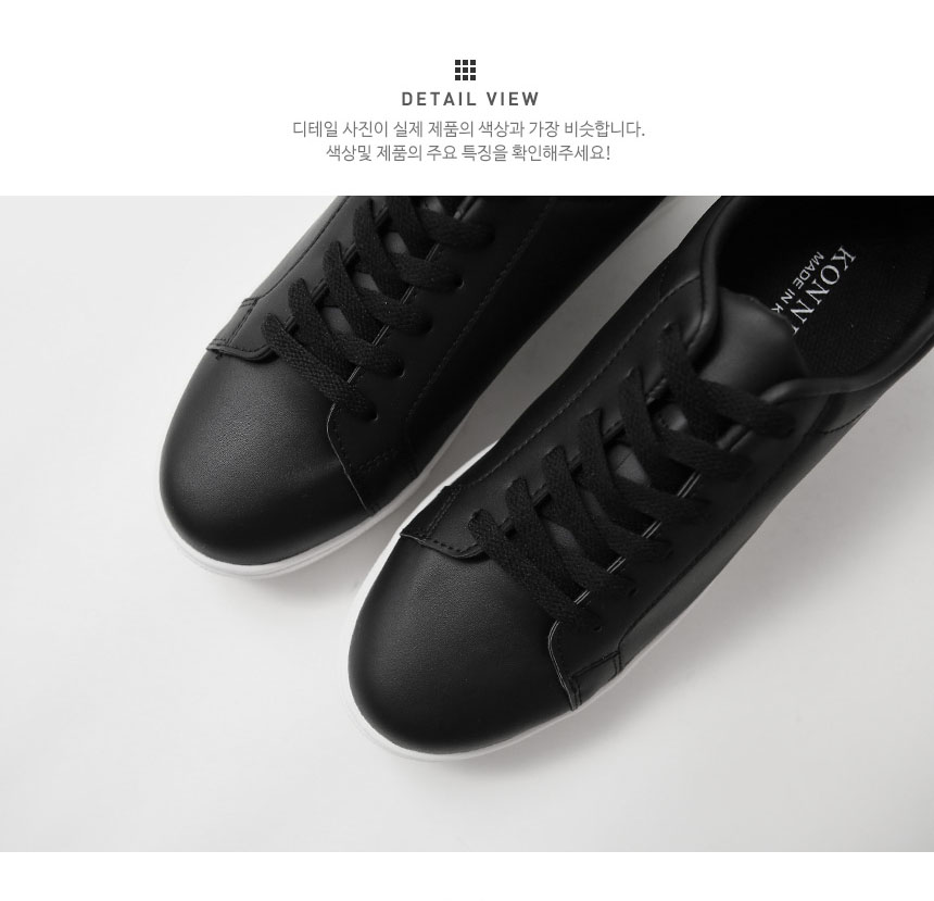 Men Height Shoes Men's high-heeled men's sne