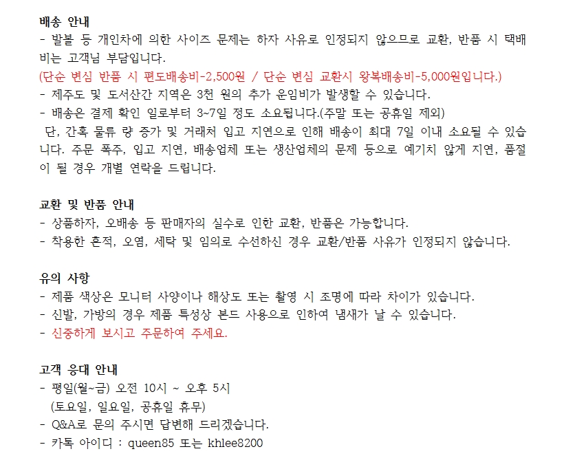 NEW KIDS SHOES Nubib Baby Kids Shoes Toddler Shoes