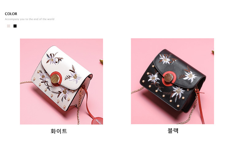 New embroidered pattern cross chain mini bag 20 ba