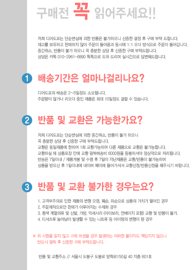 Unisex Public Scarf 3colors Men Male Couple Coordi