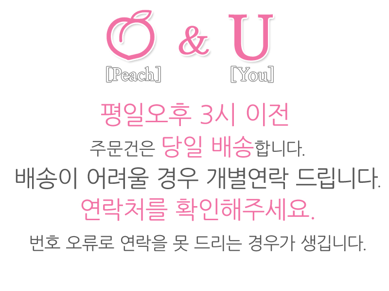 New Cubic Mini Mini Clip