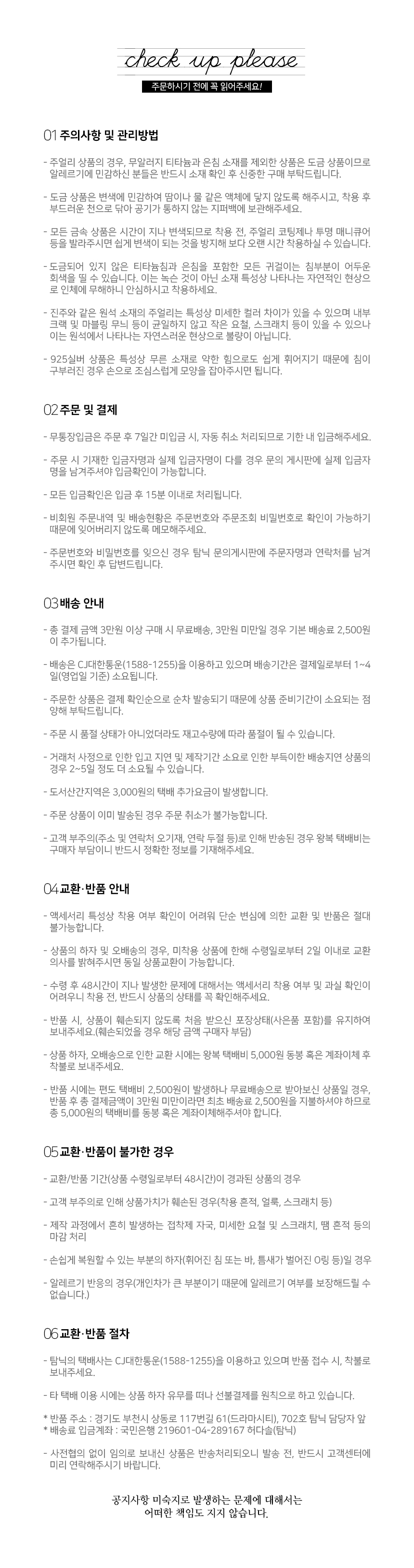 New Silk Two-tone Hair Band Bandana Velvet Headban