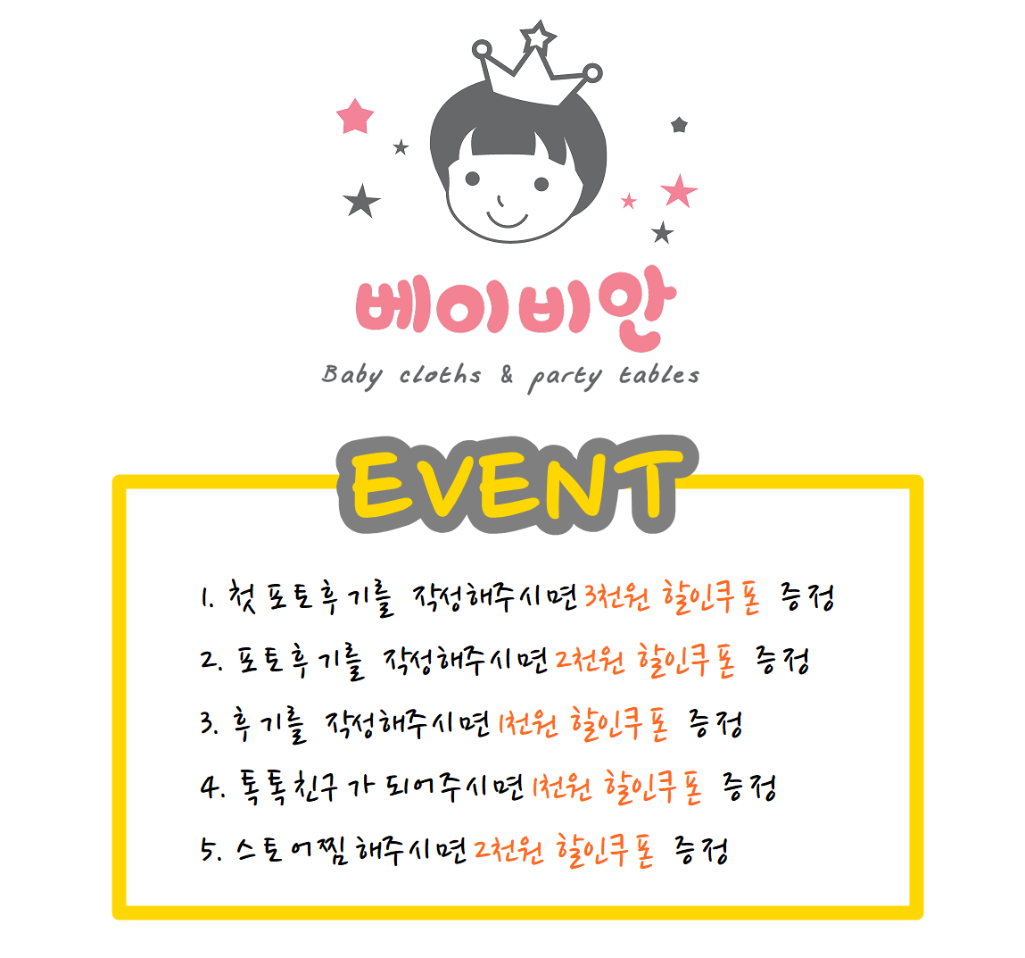 Fashionable Linge Natural Hat Baby Hat Cute Feelin