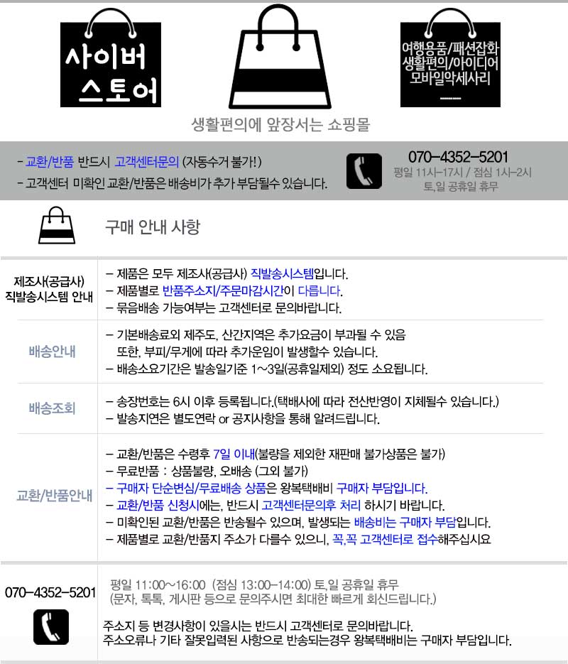 Digital wall clock silence LED beautiful design hi