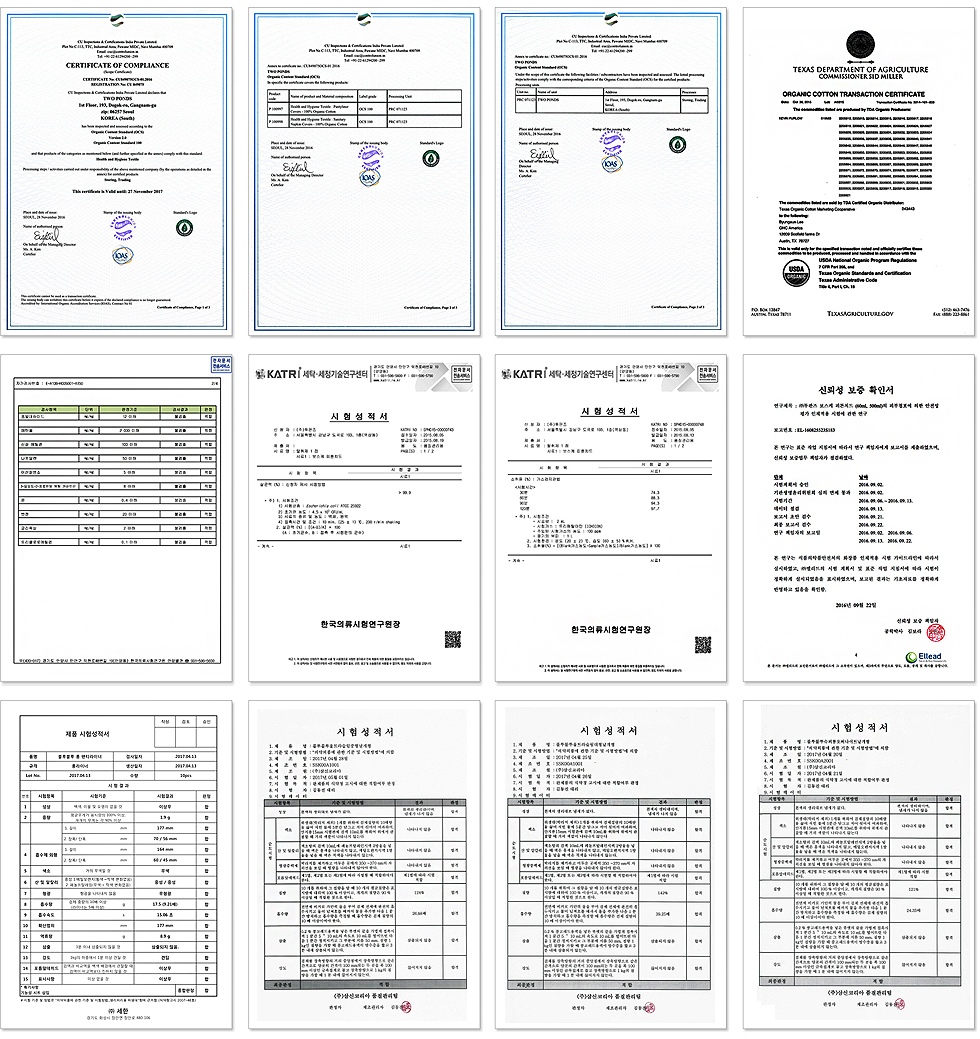 Blue Blue napkin Organic cotton cover Safe eco-fri