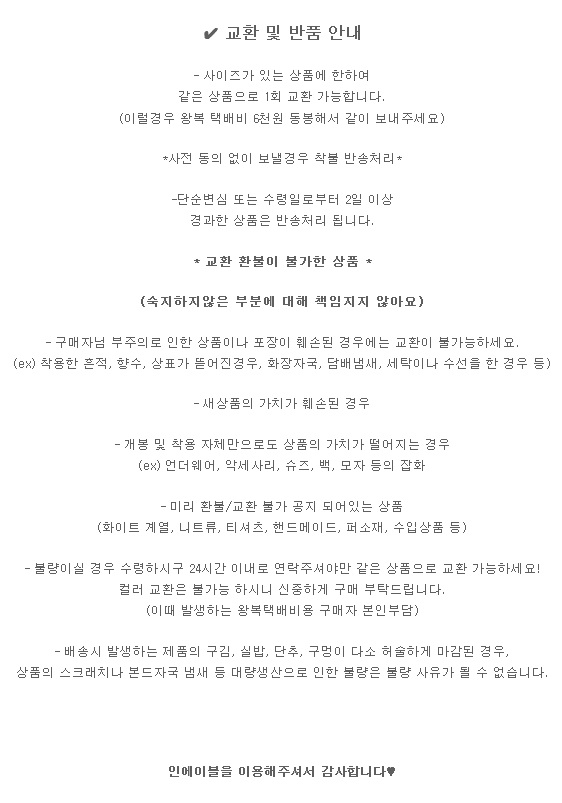 Long skirt skirt ruffle ruffle Long skirt layered 