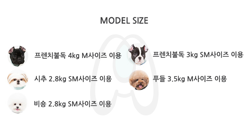 NEW DOG FASHION Unusual Dog Clothes Sniff Dog Clot