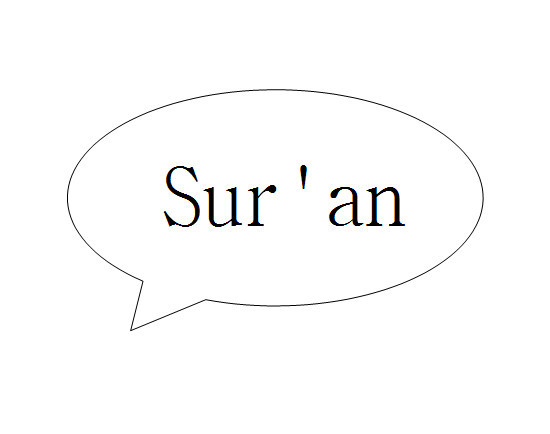 New Ribbon Silky square cross back Cute romantic s