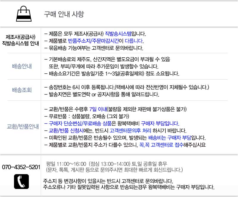 LED interior design LED wall clock digital electro