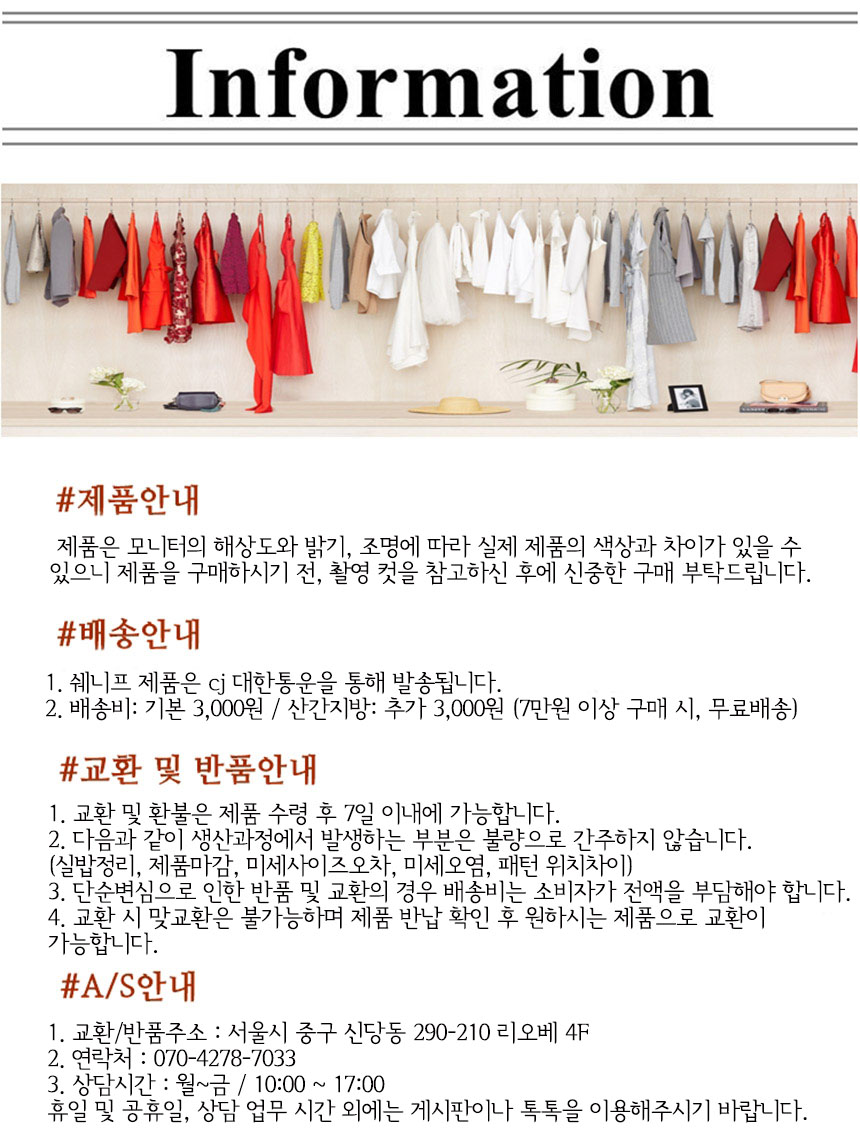 New Ice Cream Pajamas Set Women Home Womens Couple