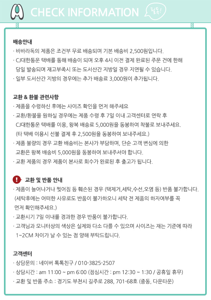 NEW DOG FASHION Unusual dog clothes Sniff dog clot