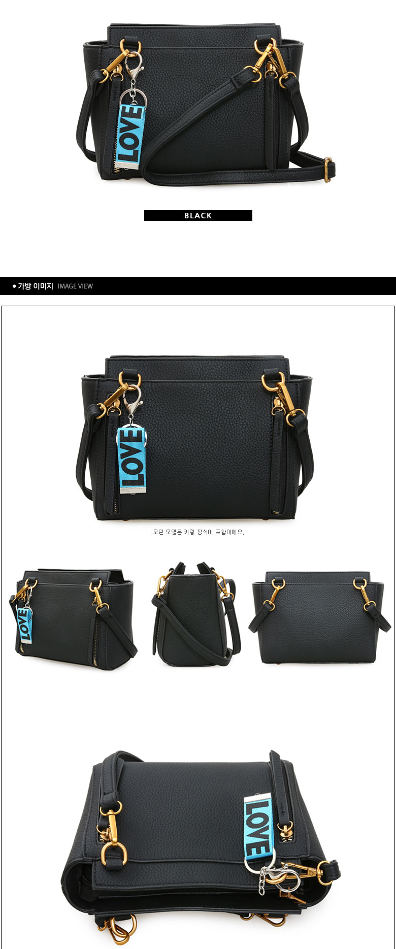 New Borenjjim mini cross bag modern handbags women