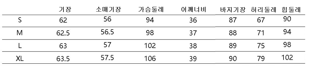 Self-produced Crush feel Mannish chic Simple look 