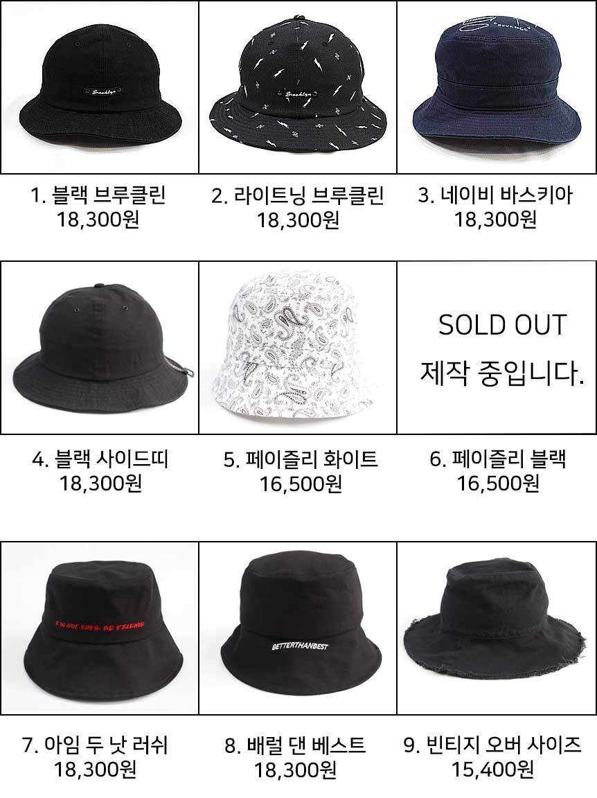 New Women's Hat genuine brand buckets hat man w