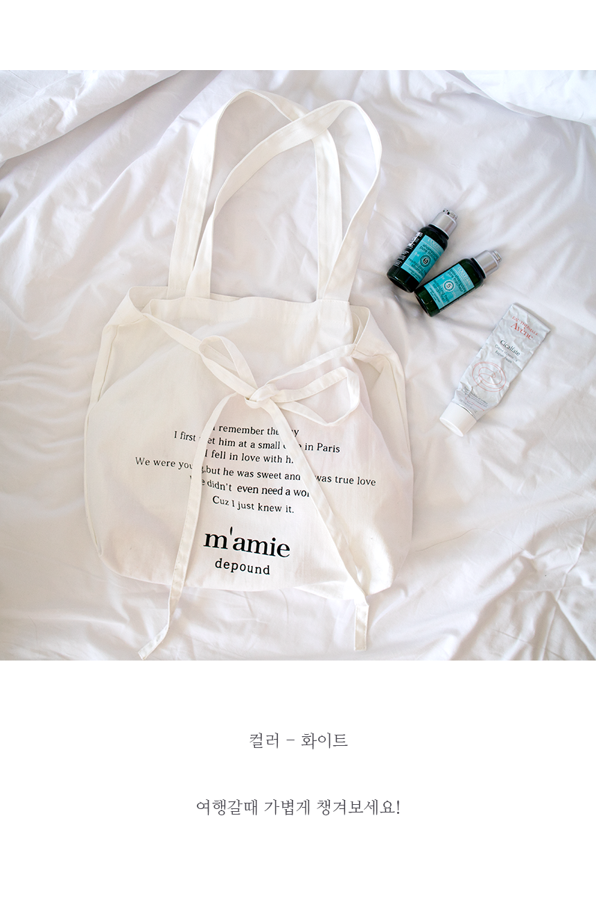 Kids' memorable linen eco bags 3color bags autu