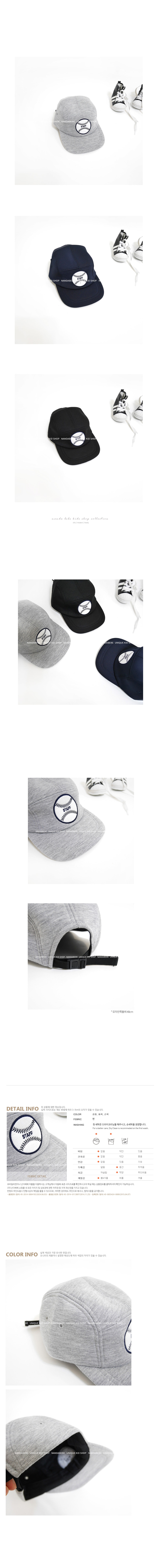 Autumn Dandy Casual mood Stylish natural look with