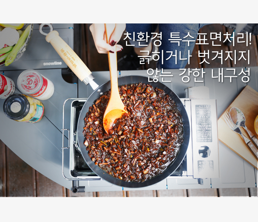 NEW FRYING PAN 800 degree eco-friendly cast iron F