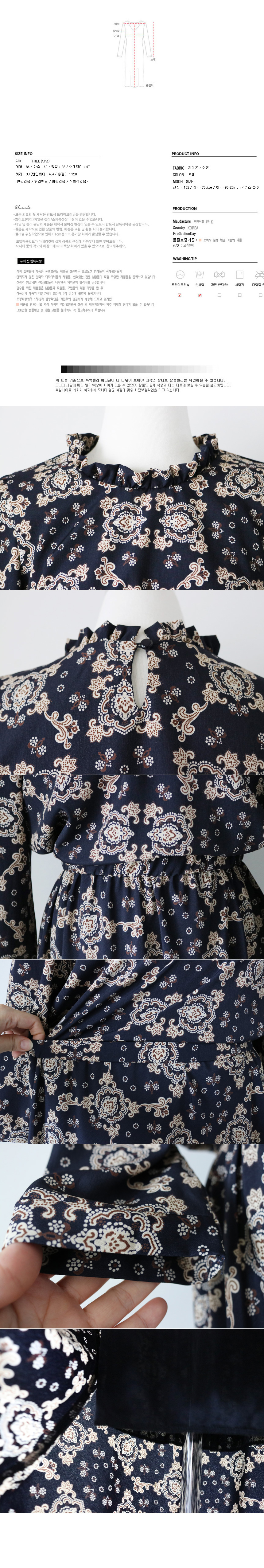 Feminine One Piece Wedding Pretty Chiffon Frill Ne