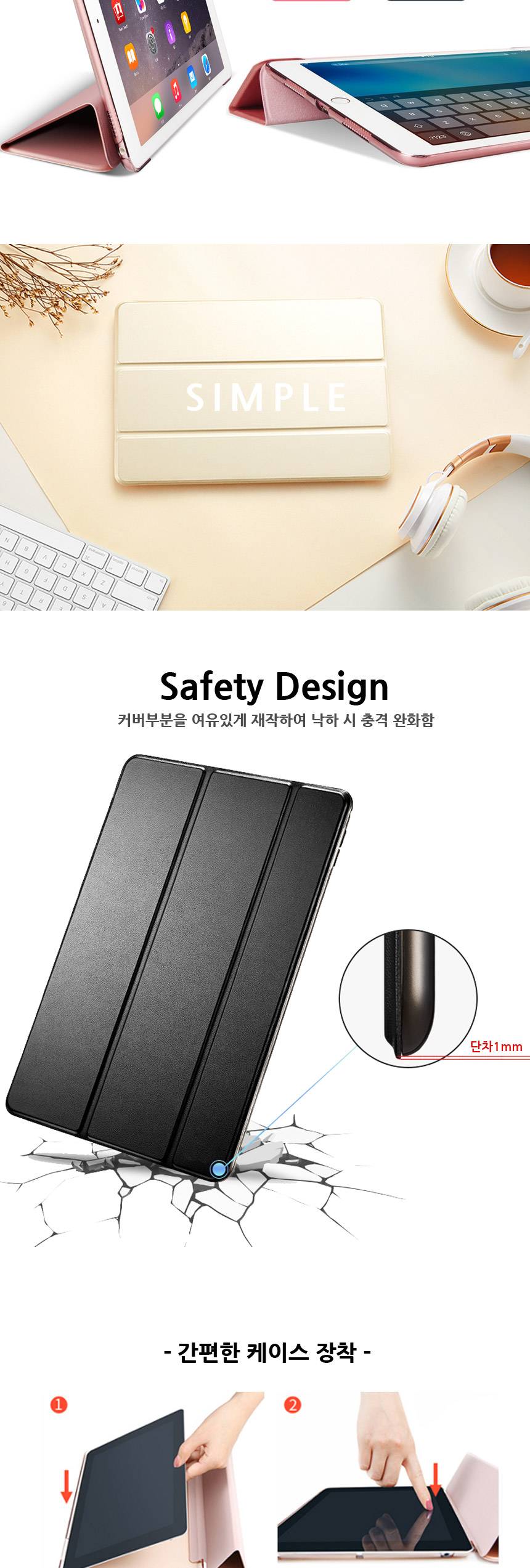 NEW iPad Cases iPad Pro 12.9 Case Smart Cover Slim