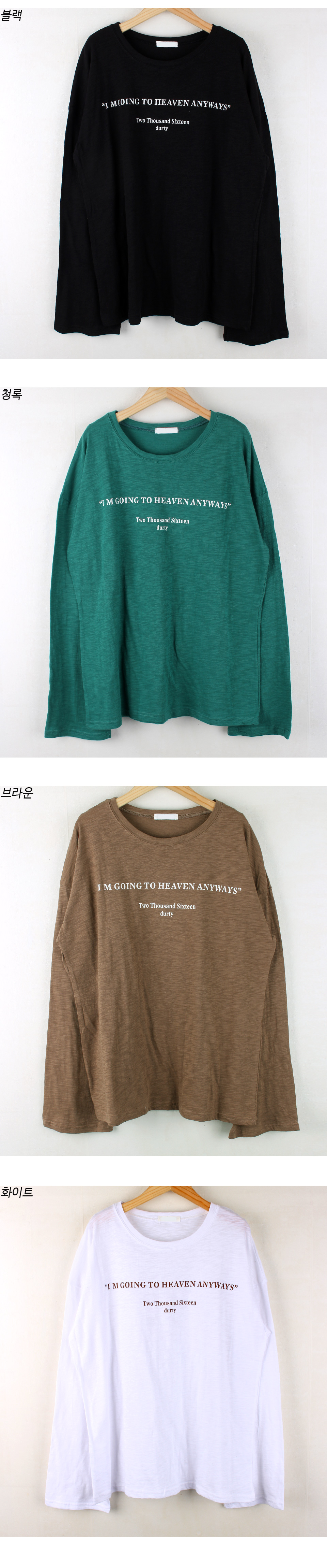 Long Sleeves Lettering Long Sleeve Polo 4COLOR Lon