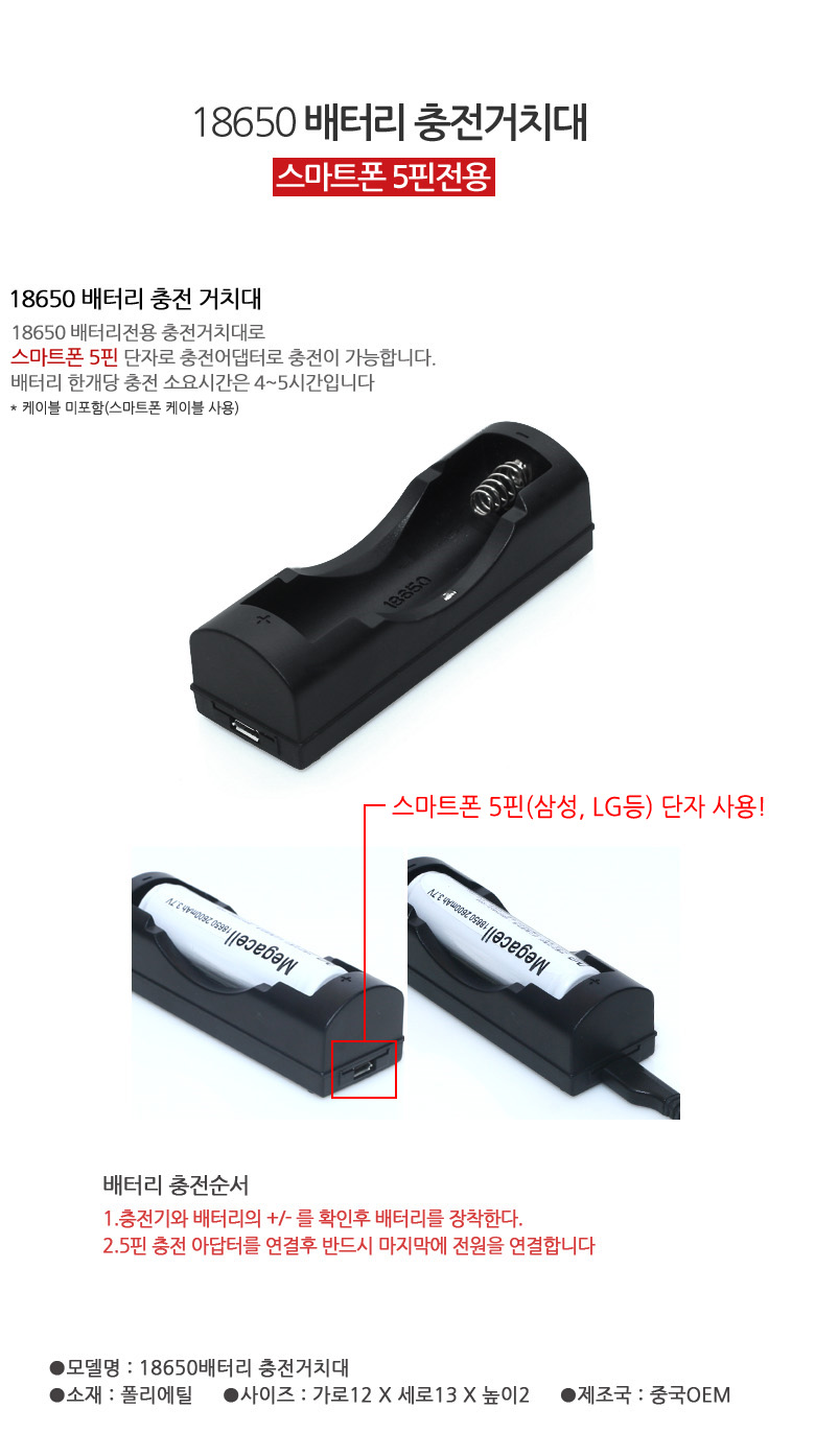 New Bicycle Tool T6 ZOOM LED LIGHT 자전거 라이트