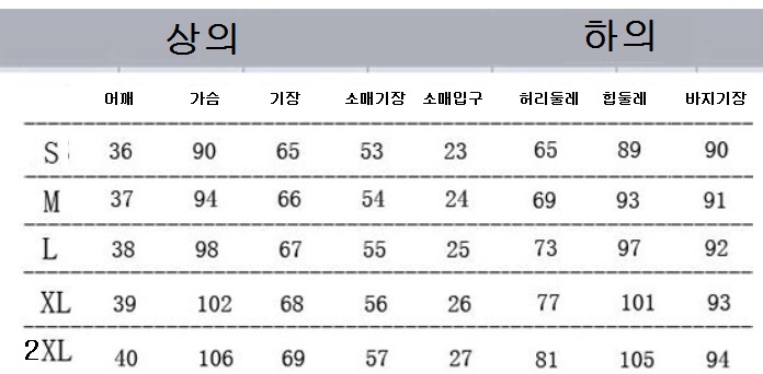 It is easy to coordinate the simple look Mono Clas
