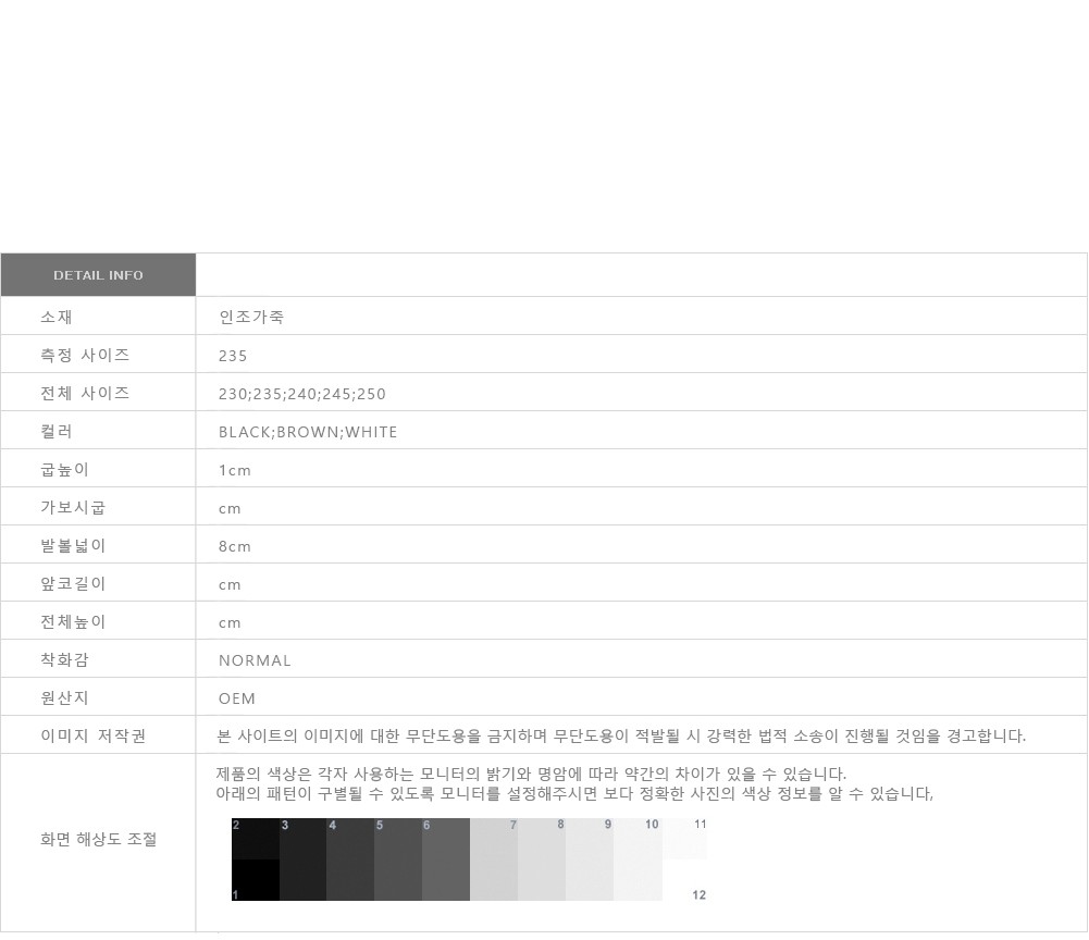 New Folded Penny Looper Women Blouses Shoes