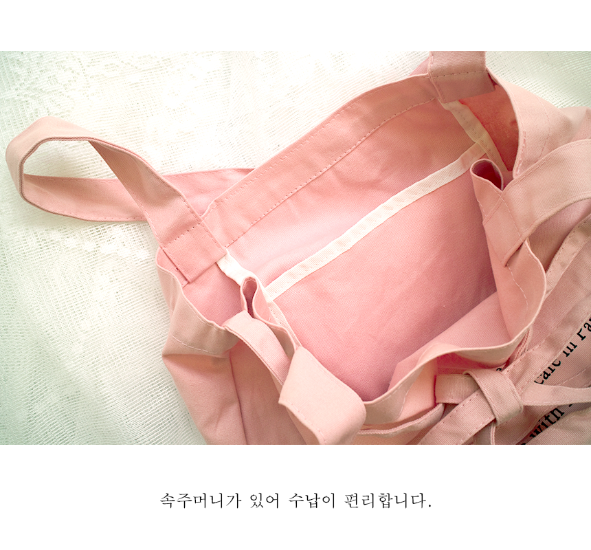 Kids' memorable linen eco bags 3color bags autu