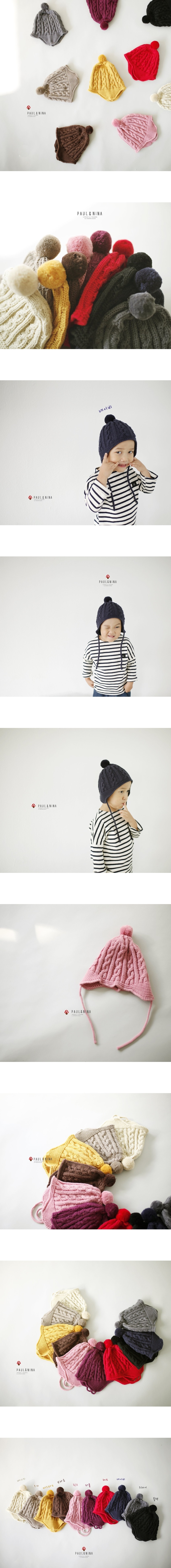 2017 Autumn Girl Boys Baby Toddler Kids Pretzel Ha