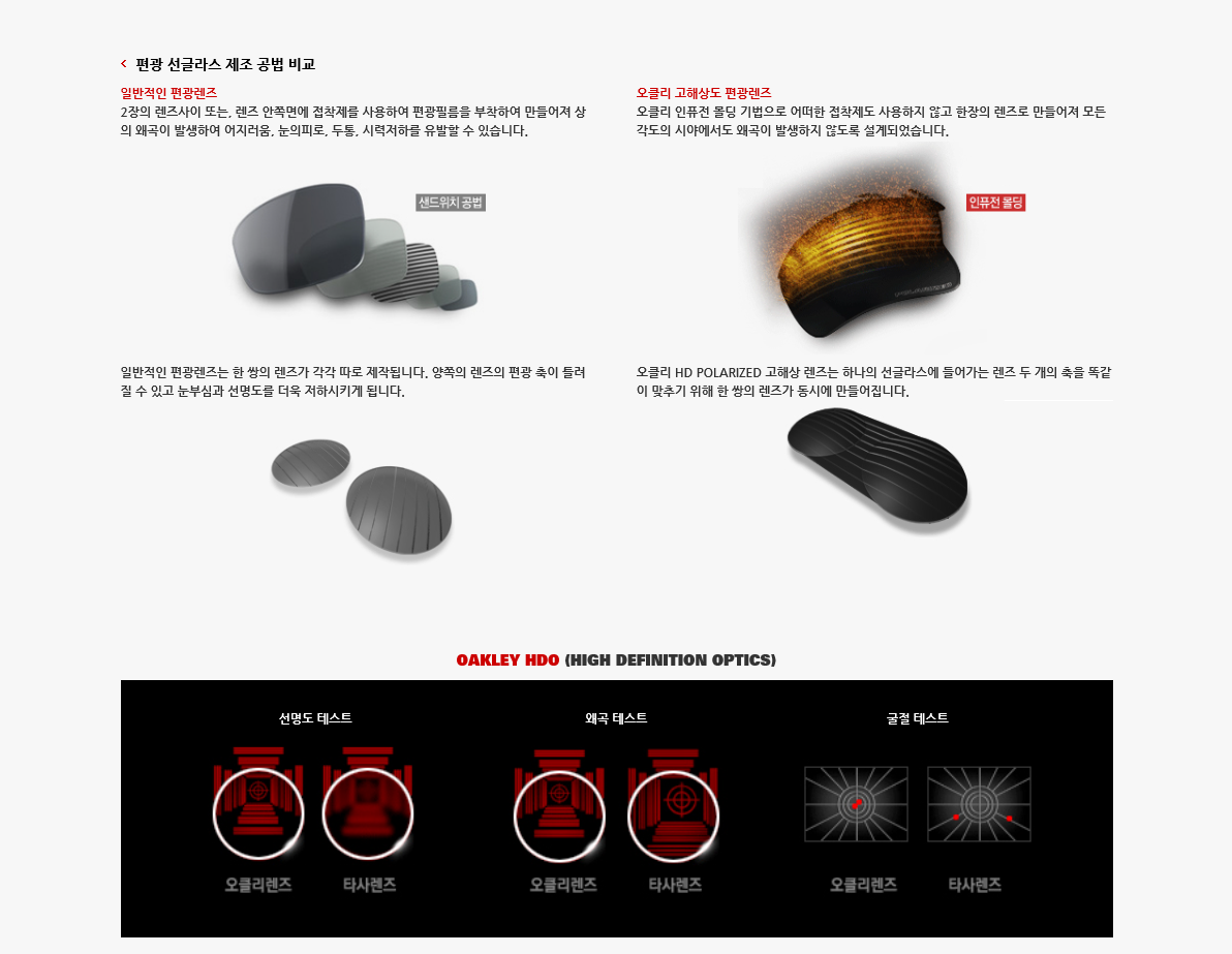 NEW FASHION SUNGLASSES Fall Sale Big Sale 15% + 15