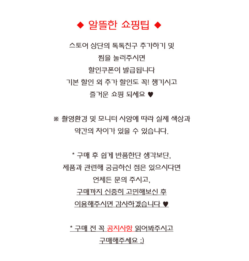 Autumn Nishi cardigan set Women's 20 piece set 