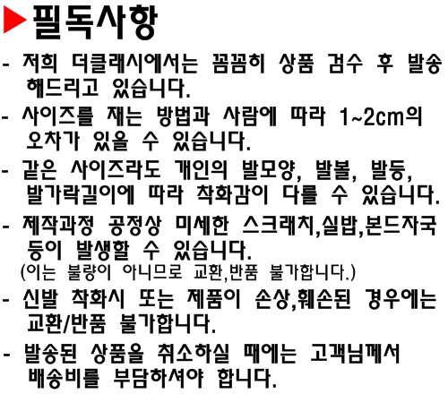 New Life Trombone Suede Women Blower ss658 Tina Sh