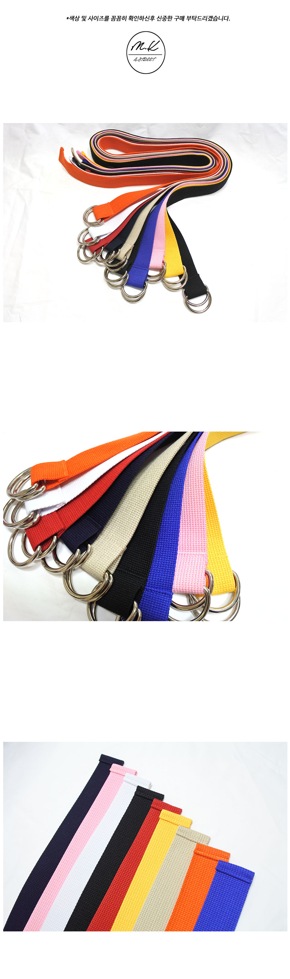 NEW MEN FASHION BELT 9color Cotton D-ring Long Bel
