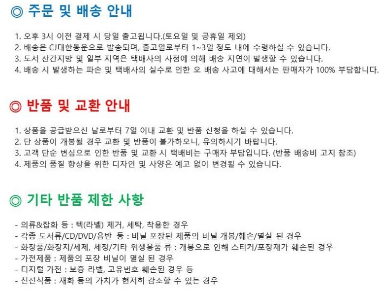 NEW FASHION SUNGLASSES B40042 Retro Fashion Tint M