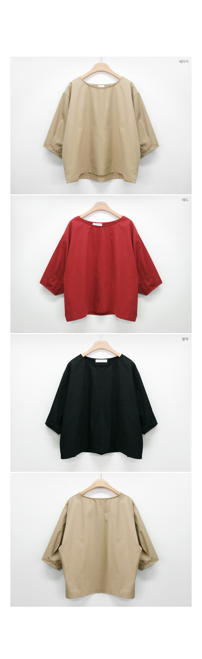 NEW FASHION LADY GIRL Blouse Apple Blouse Feminine