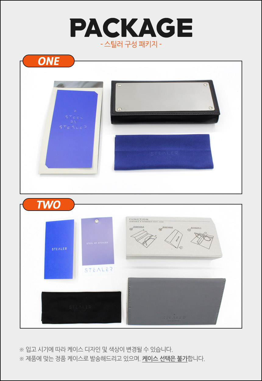 NEW FASHION SUNGLASSES STEALER Immediate Discount 